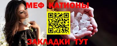 mix Славгород