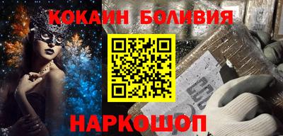 прущая мука Свободный