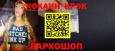 mix Славгород