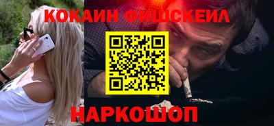 трава Северобайкальск