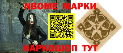 mix Славгород