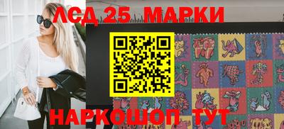 mix Славгород