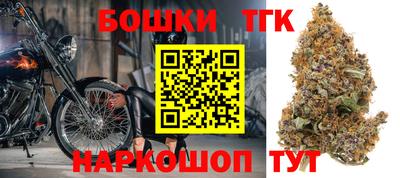 соль курить ск Севастополь