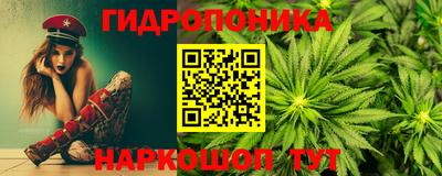 mdma Сланцы