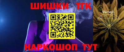 mix Славгород