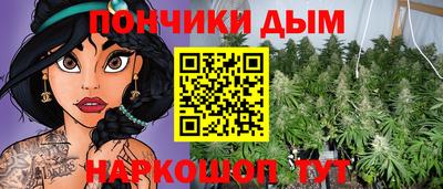 трава Северобайкальск