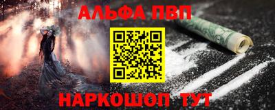 прущая мука Свободный