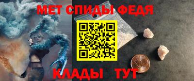 дурь Славянск-на-Кубани