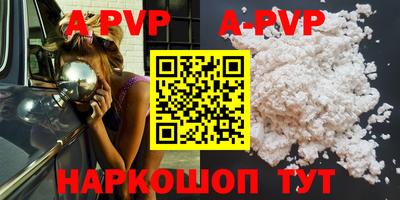 прущая мука Свободный
