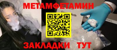 прущая мука Свободный