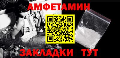 mix Славгород