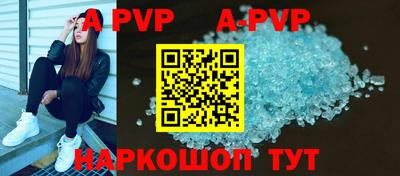 прущая мука Свободный