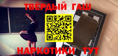 mix Славгород