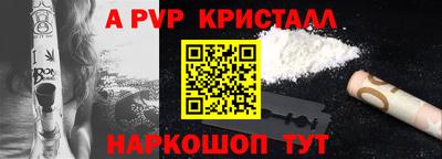 прущая мука Свободный