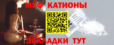 прущая мука Свободный